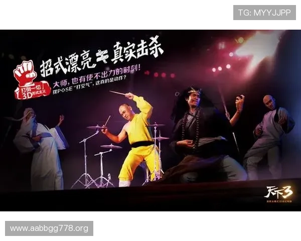 9b娱乐：开启您的娱乐新纪元，畅享无限快乐时光